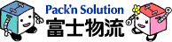 富士物流