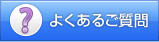 �悭���邲����