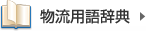 �����p�ꎫ�T