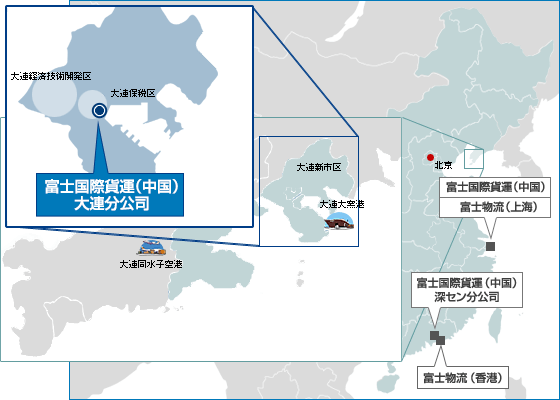 天津経済技術開発区