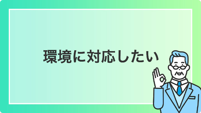 ɑΉ