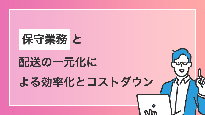 ێƖƔz̈ꌳɂƃRXg_E