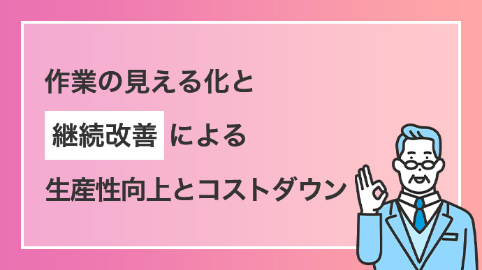 Ƃ̌鉻ƌpPɂ鐶YƃRXg_E