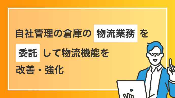ЊǗ̑qɂ̕Ɩϑĕ@\PE