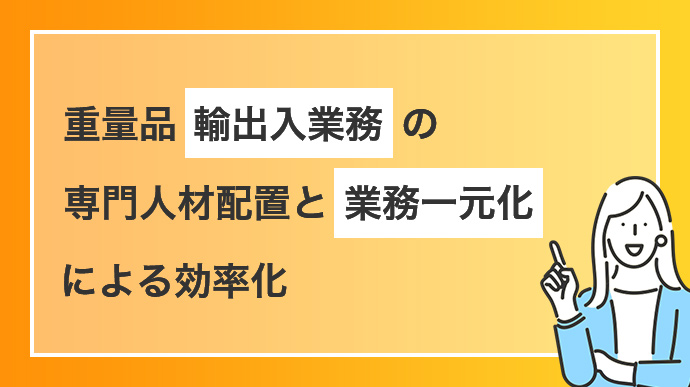 dʕiAoƖ̐lޔzuƋƖꌳɂ