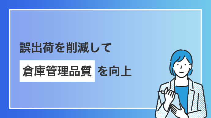 oׂ팸đqɊǗi