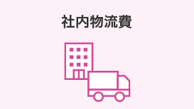 �Г�������