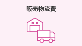 �̔�������